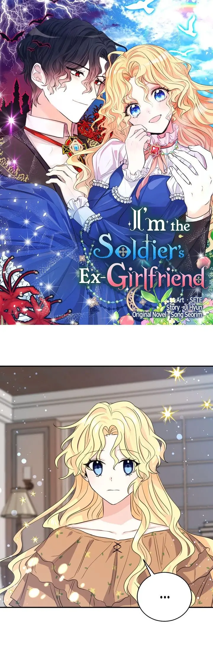 I’m the Ex-Girlfriend of a Soldier chapter 19 - page 1